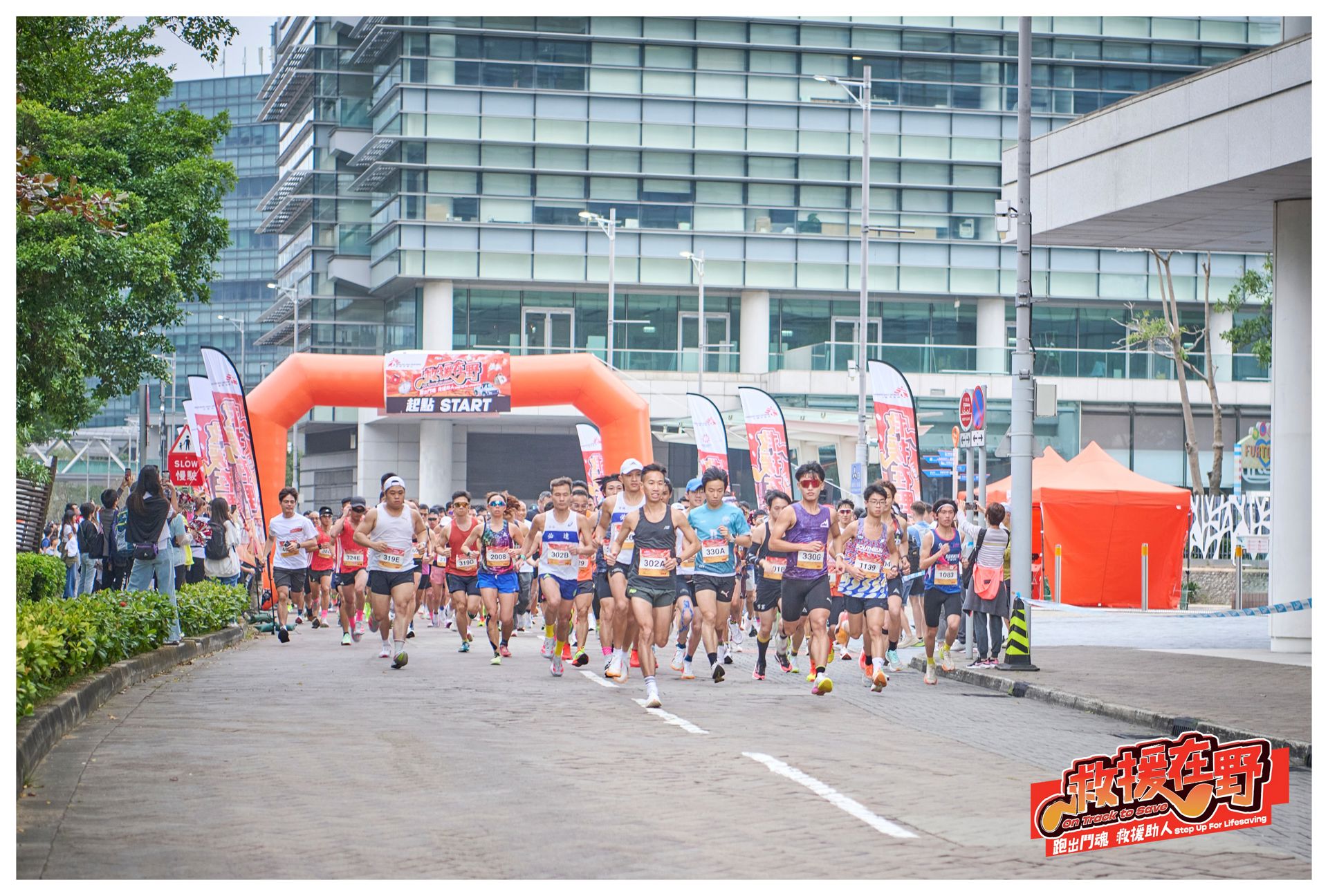 2 2025 11 24T173446.314