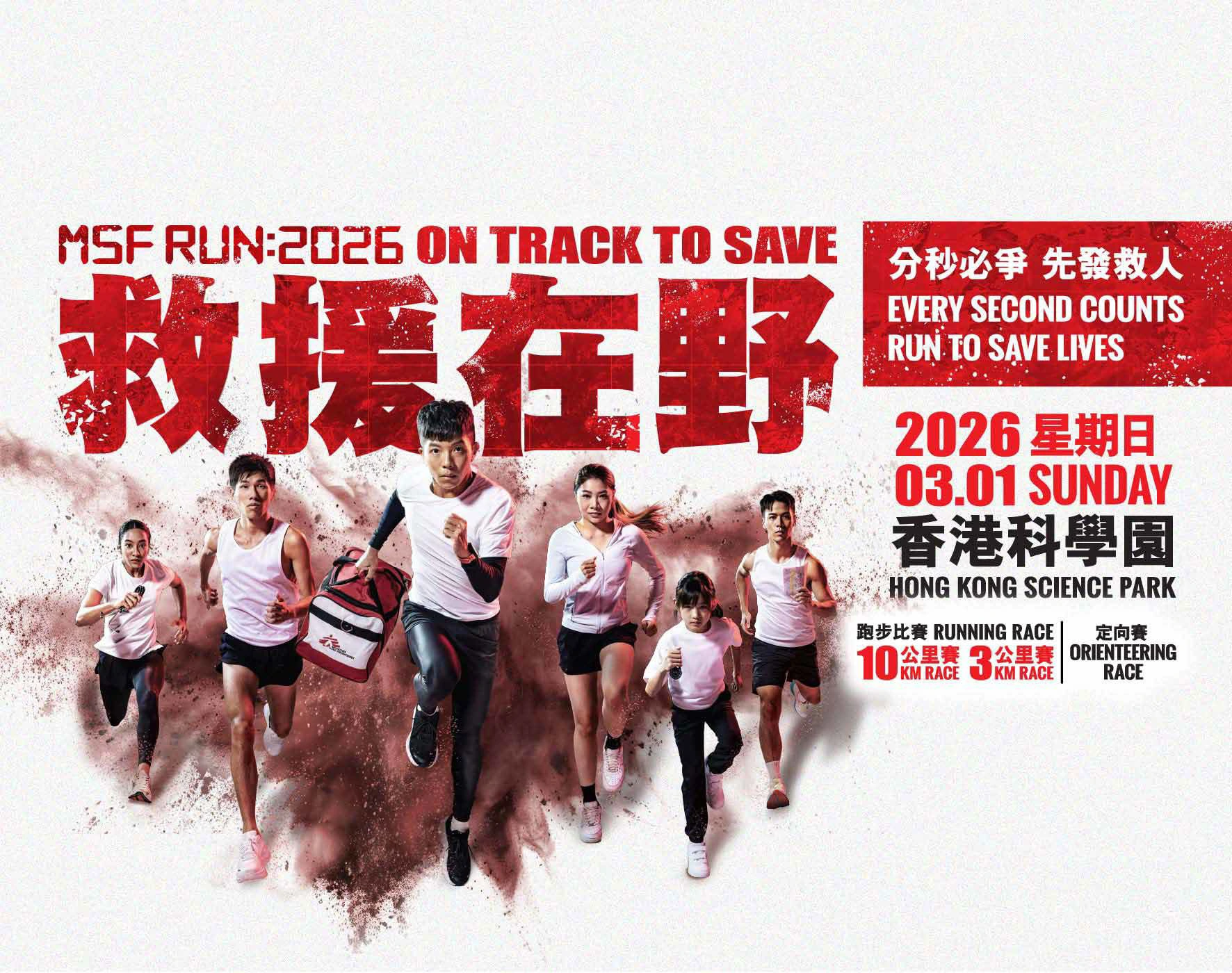 Coverphoto Desktop Workingfile