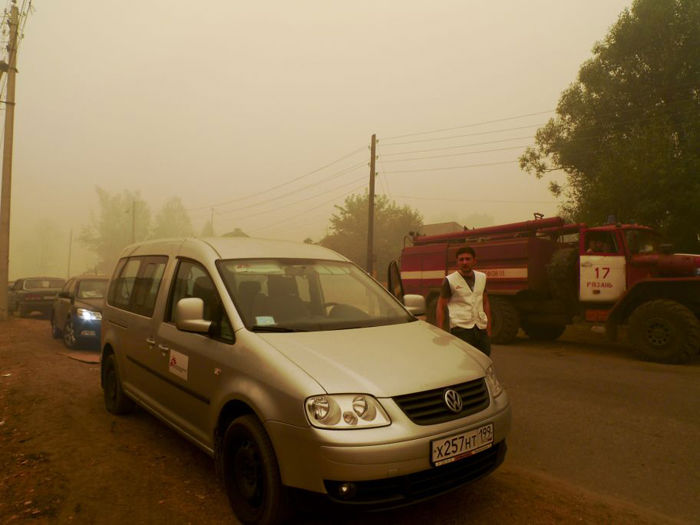 2010 0812 Rfire 0