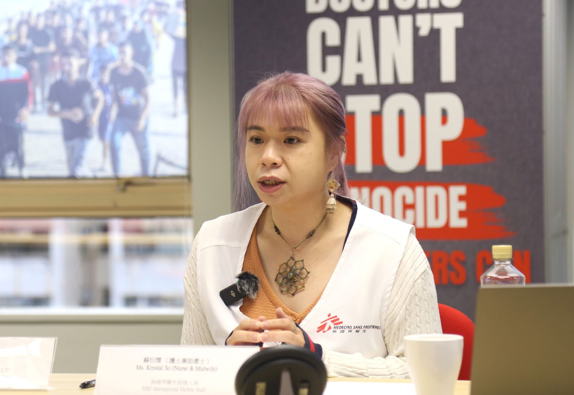 無國界醫生救援人員、護士兼助產士蘇衍霈（Krystal）表示，停火協議為加沙帶來喘息的機會，但當地仍面臨龐大的醫療、心理健康支援和物資需求。