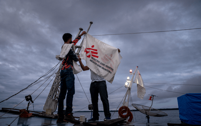 MSF 前線招募流程