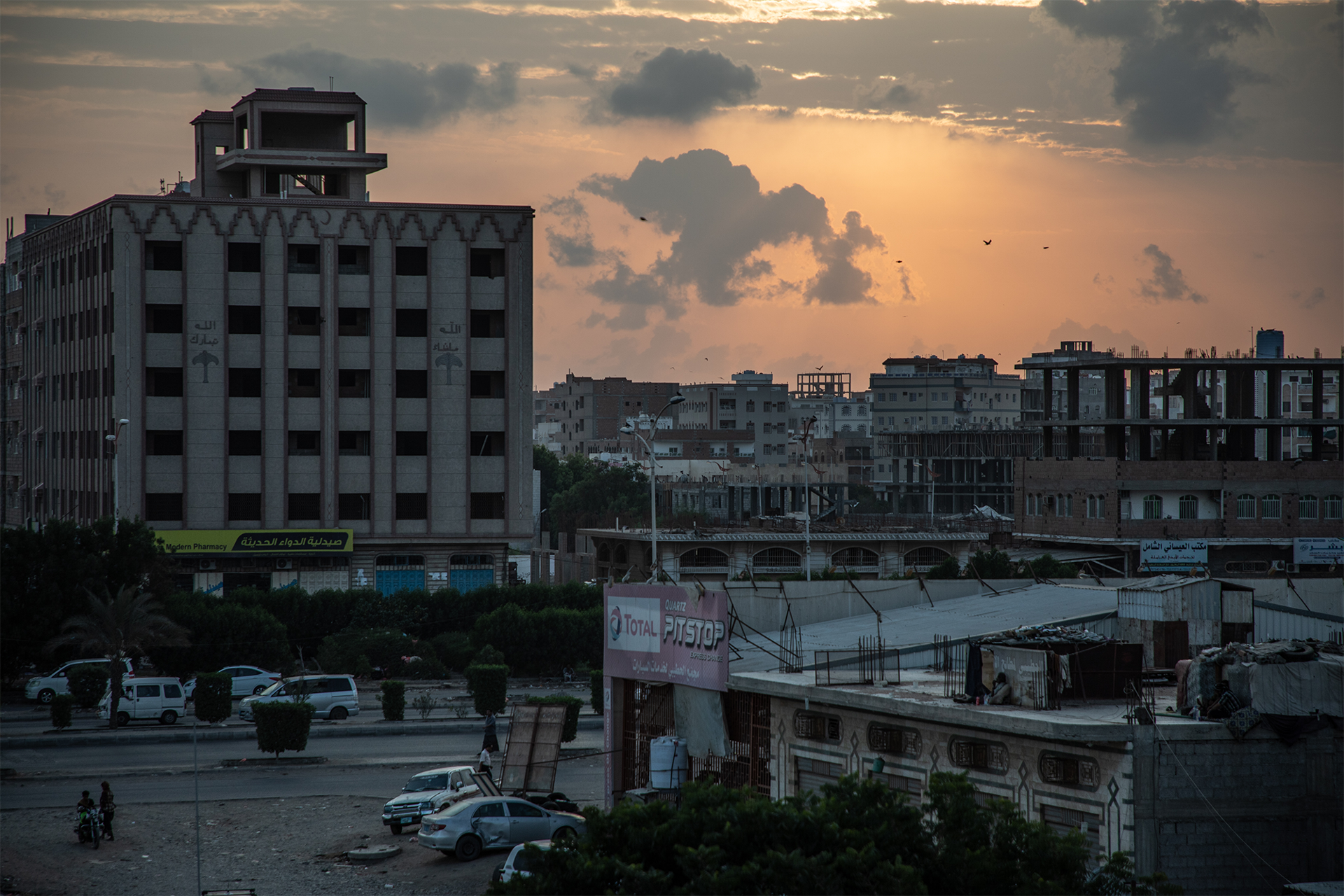 无国界医生在亚丁的医院建筑顶部景观。© Agnes Varraine-Leca/MSF