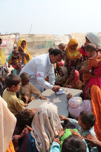 © Fathema MURTAZA/MSF