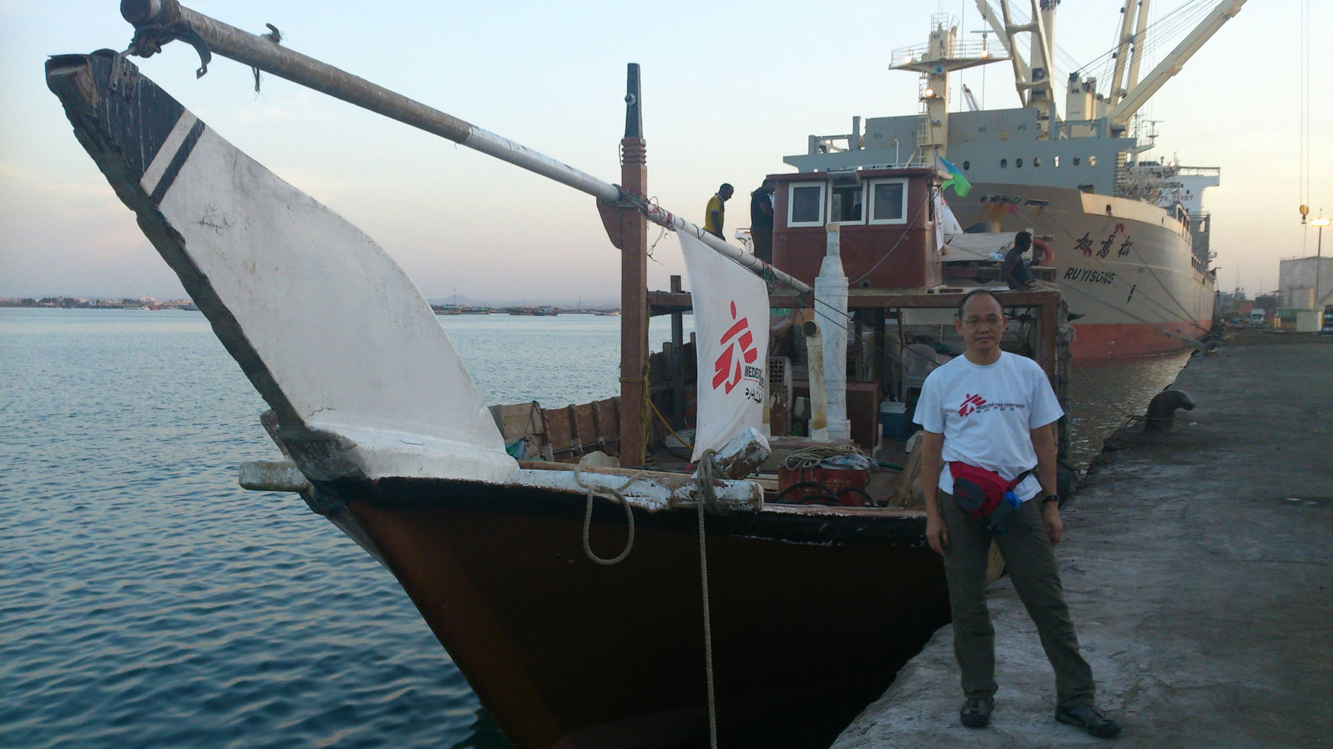 MSF Au Yiu Kai Blog Yemen Arriving Aden 2