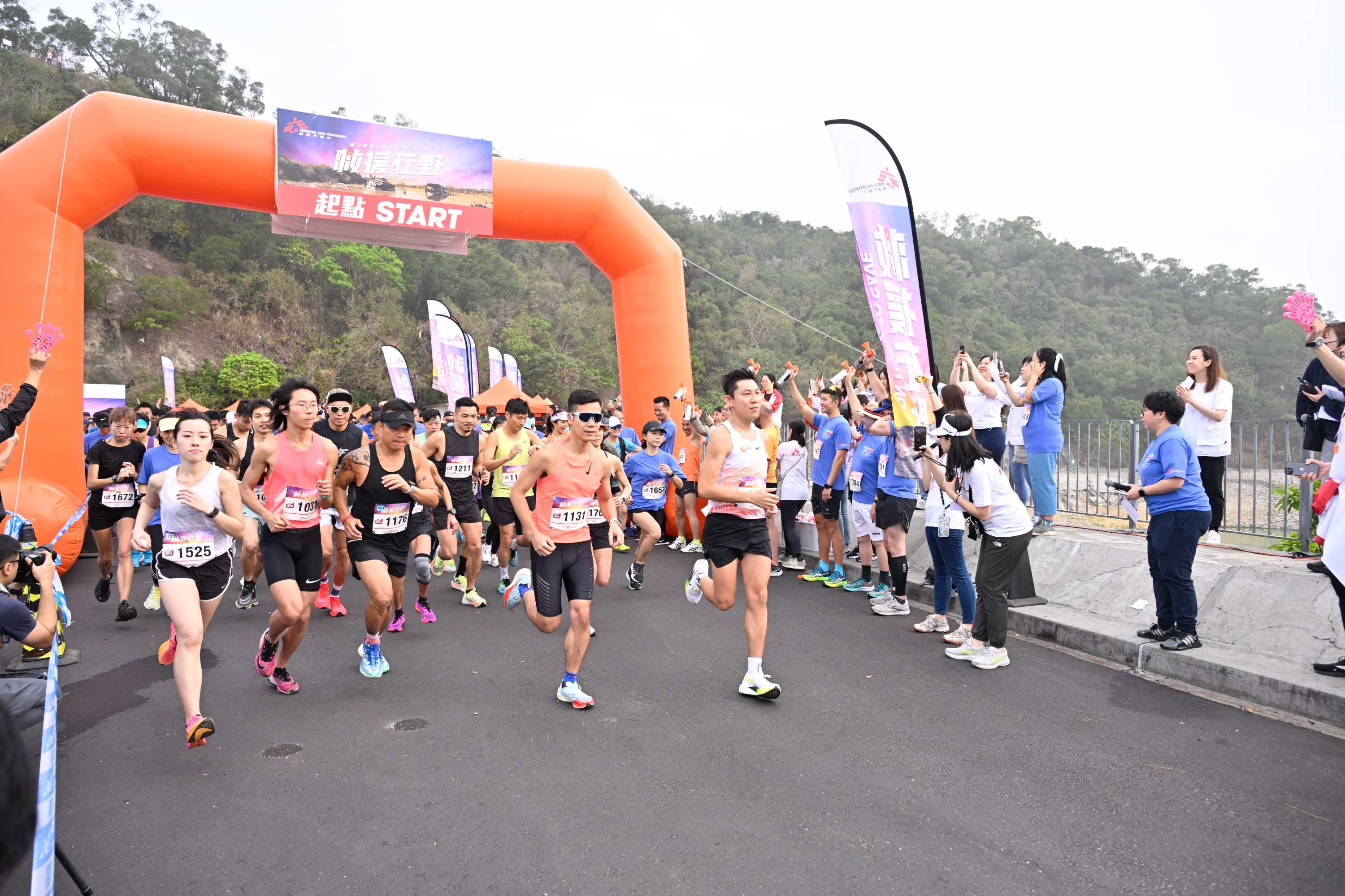 This year's event received an overwhelming response, with more than 1,100 participants supporting the Race. (MSF)
