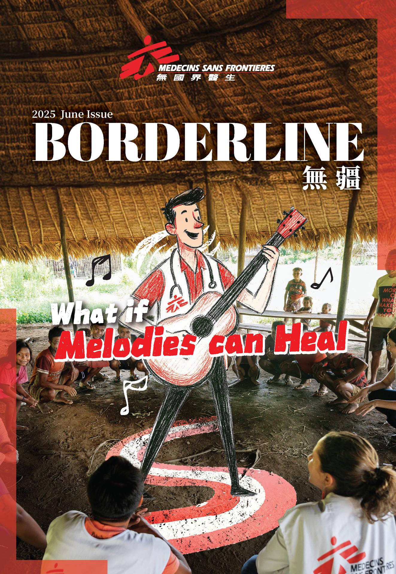 Pages From Msf Borderline 20250619 155X225mm En Digital Final