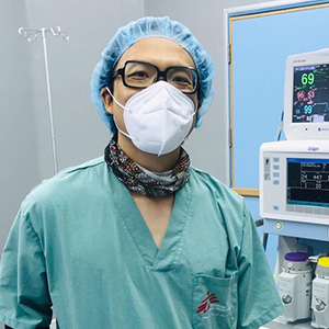 Yen Chun Hsu Crop