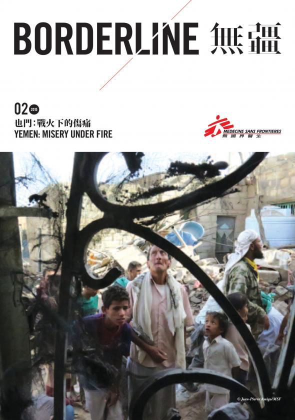 Cover1 0
