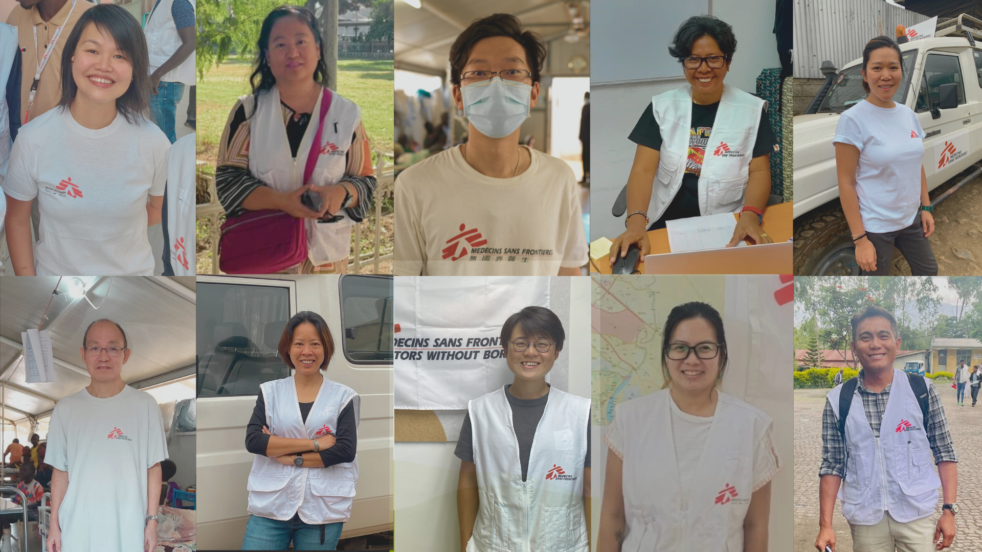 成為無國界醫生救援人員​