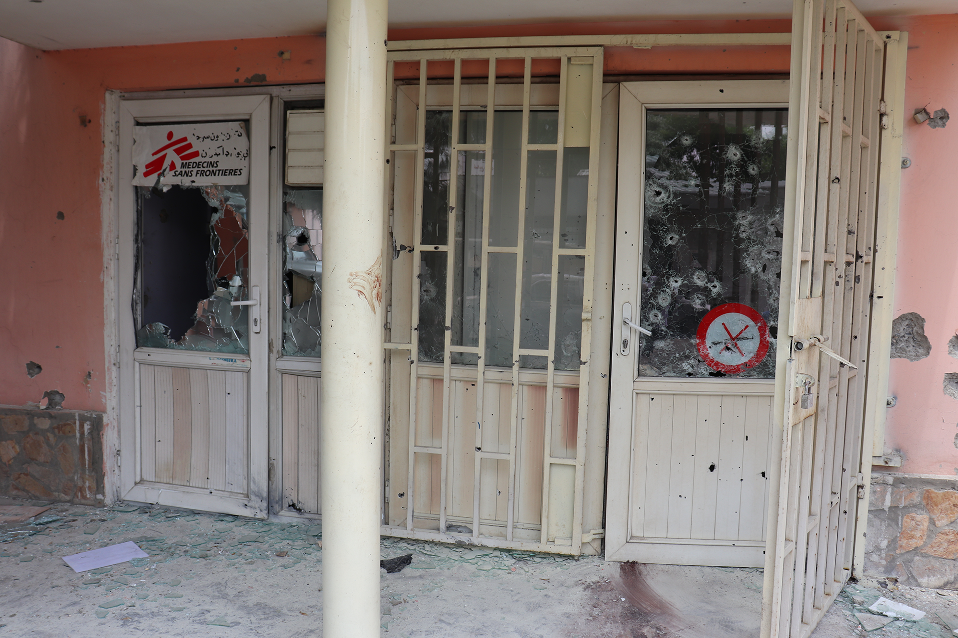 The entrance to MSF&#039;s psychosocial unit and office at Dasht-e-Barchi hospital in Kabul have been riddled with bullets. © MSF