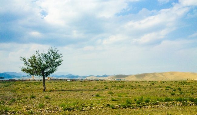 Landscape In Khost 900