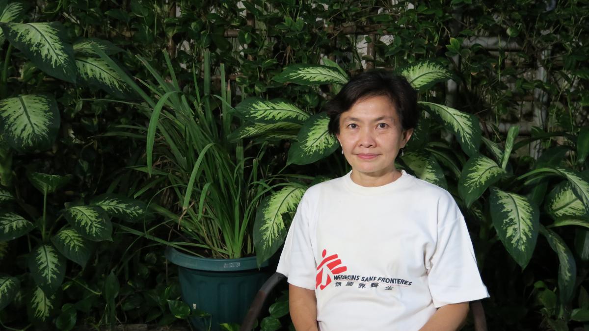 ID Damayanti Zahar 扎哈坦