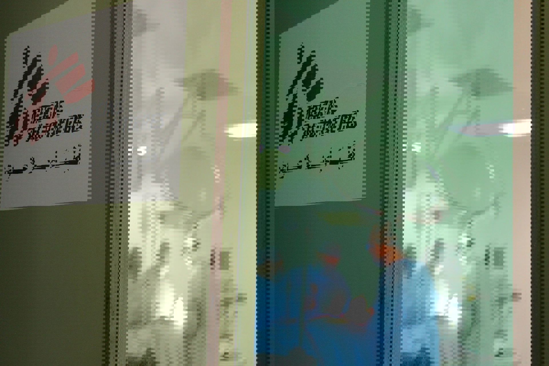 Amman MSF Officially Opens Upgraded Reconstructive Surgery Hospital 2