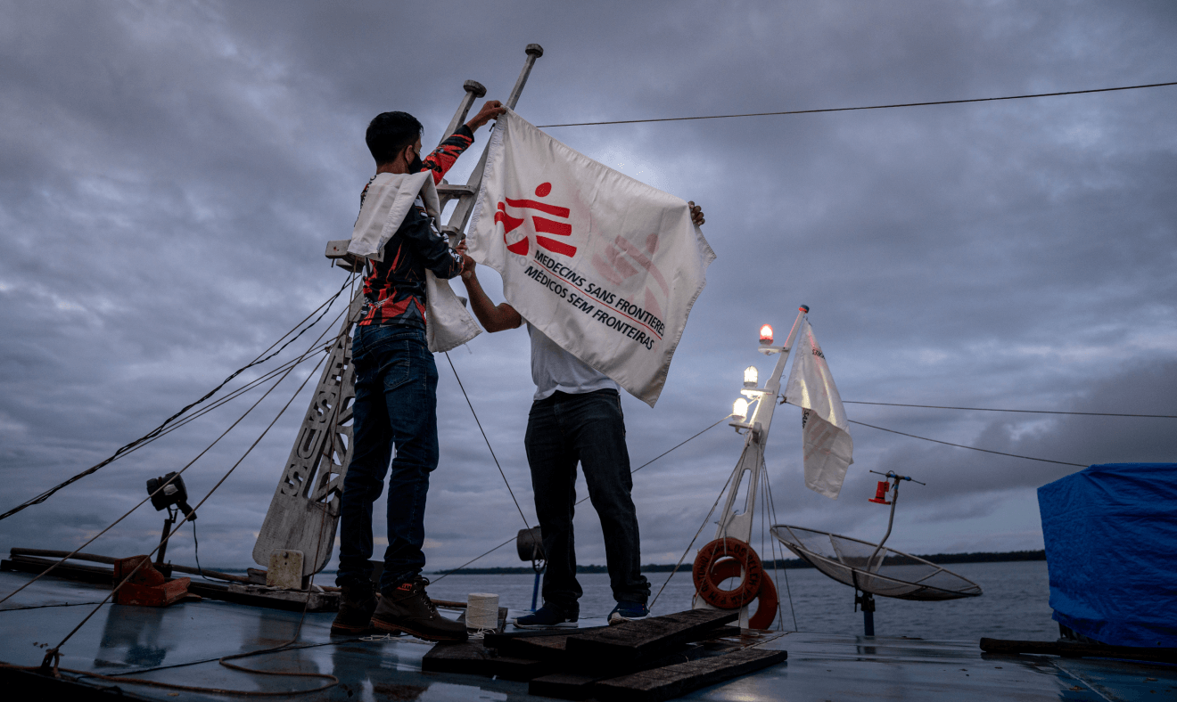 MSF 前線招募流程