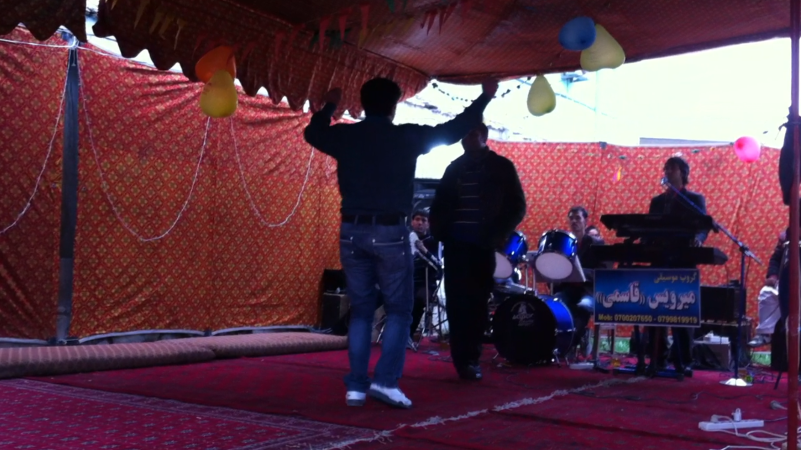 Borderline Photos (4)