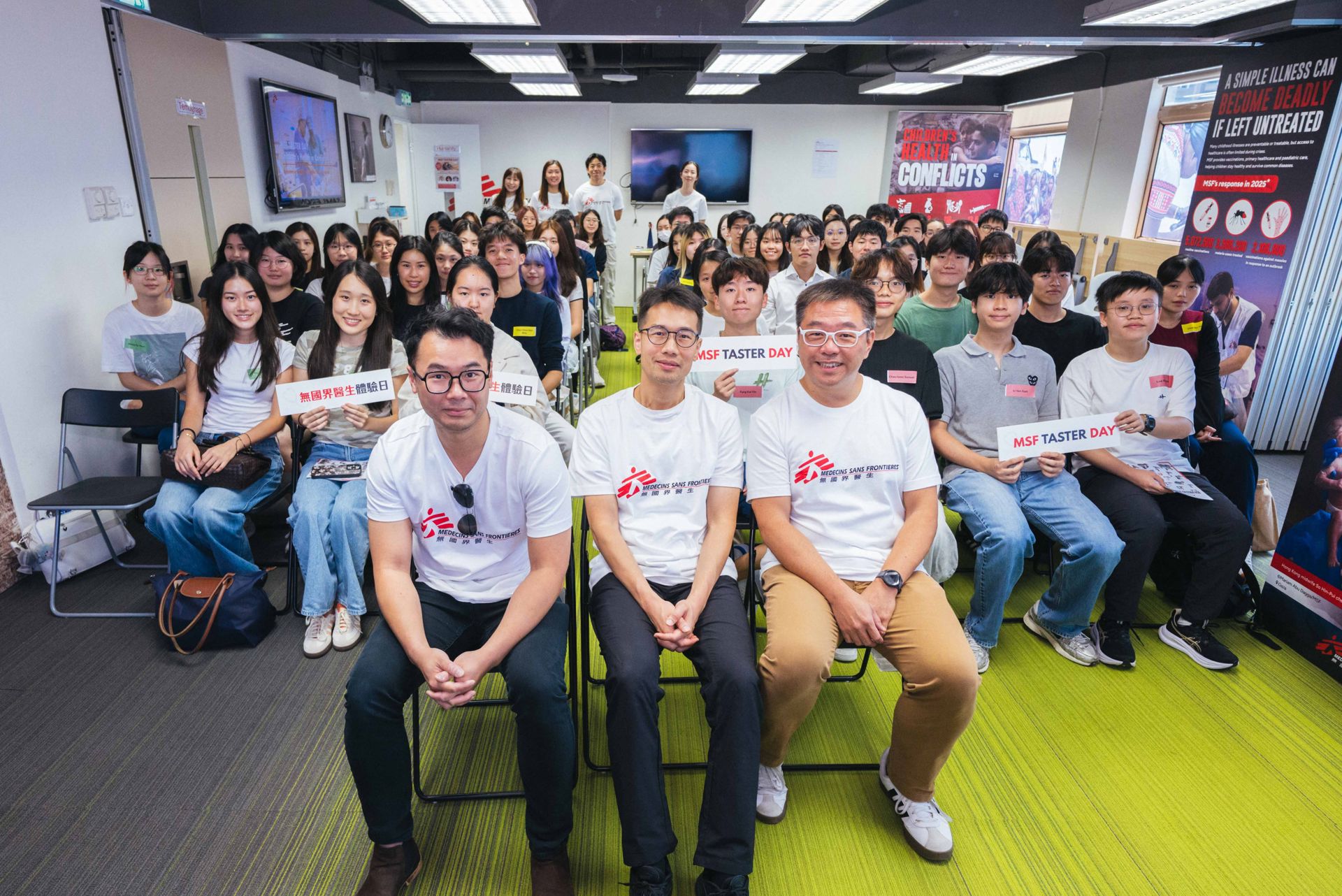 Nearly 70 local medical and nursing students participated in this year's MSF Taster Day. Led by three MSF aid workers, the participants experienced clinical skills used in MSF projects.