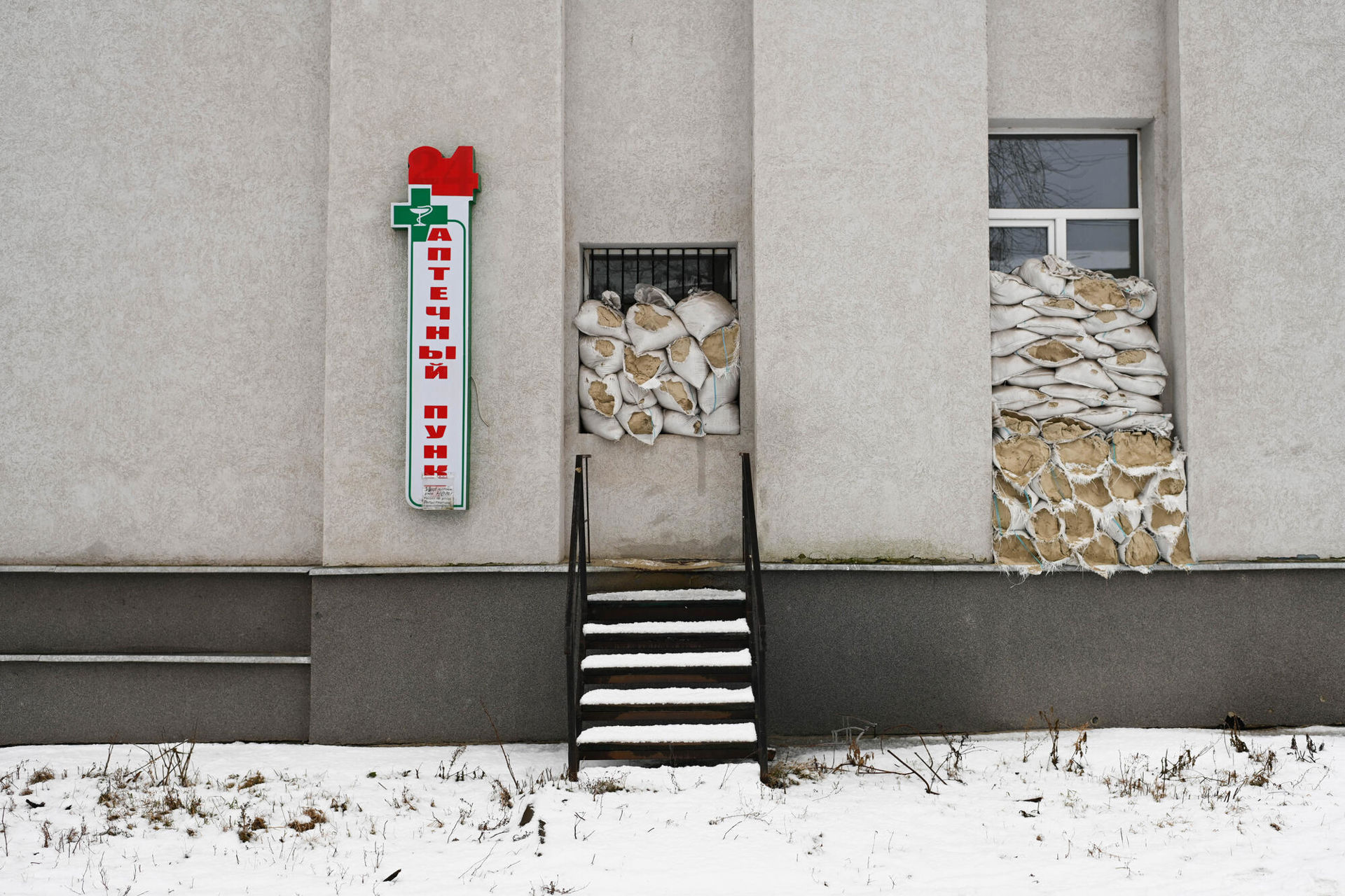 MSF Ukraine Destruction Of Medical Structures Severe Impediments To Healthcare Under Occupation 4