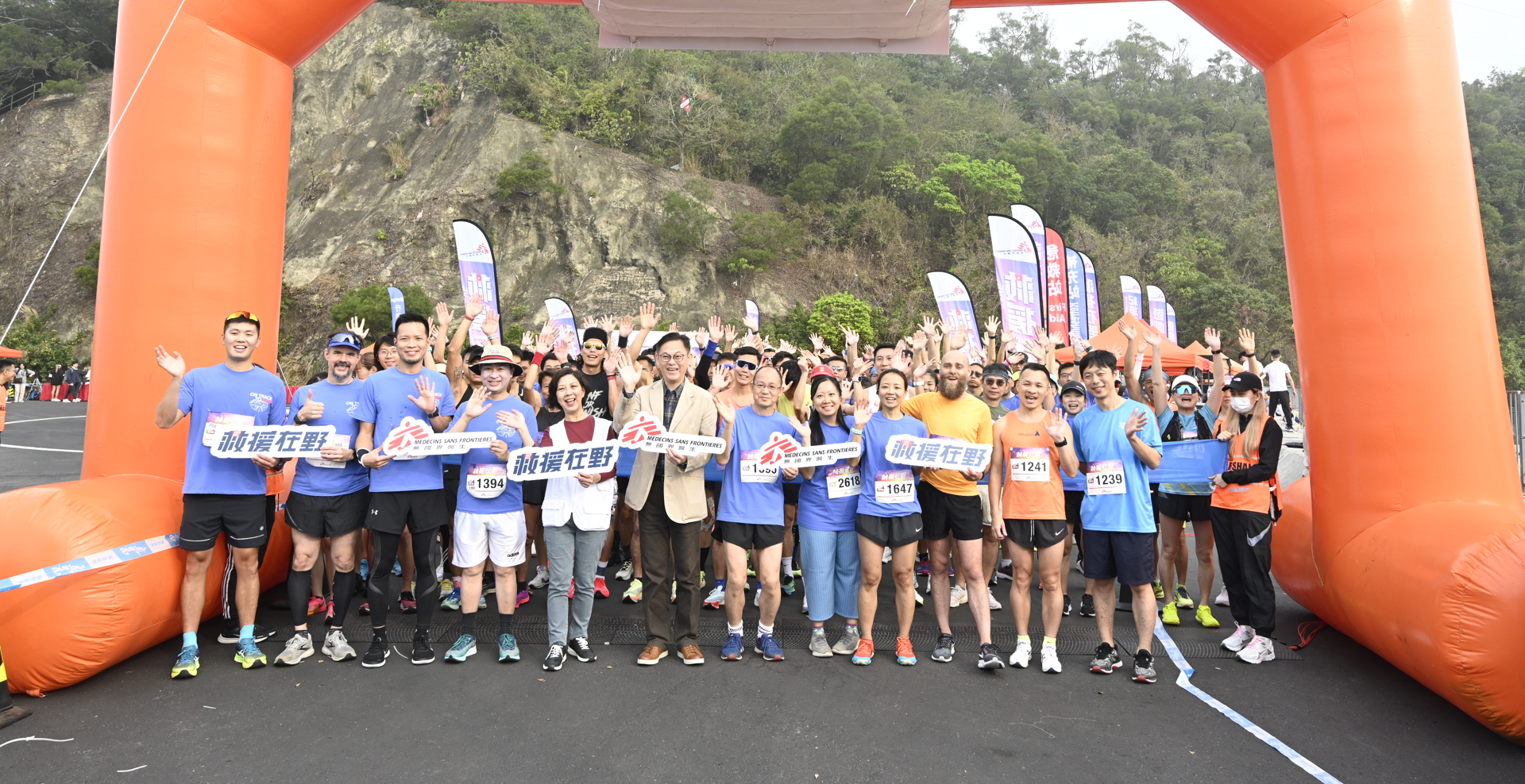 0815 OC Run