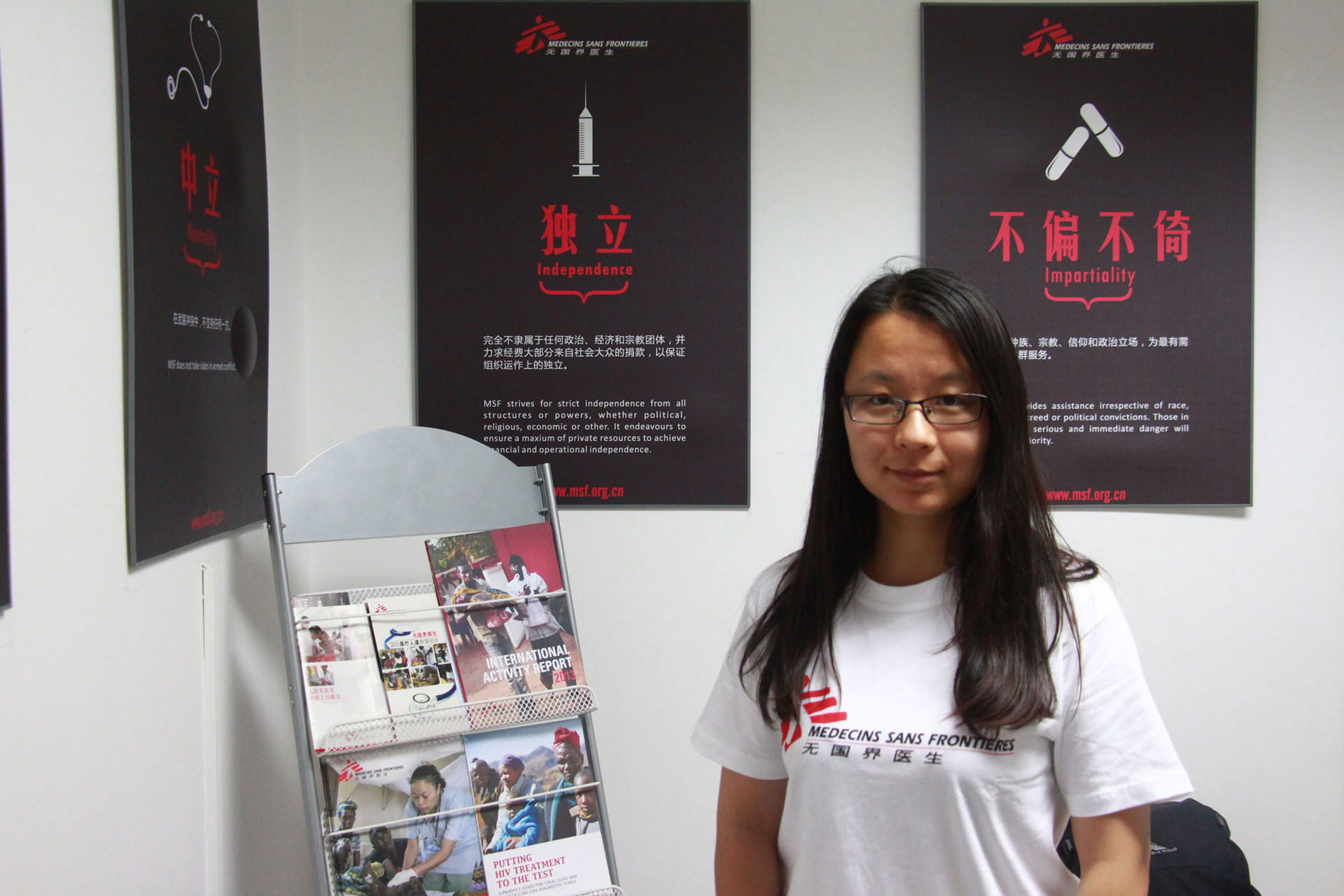 Chai Xi MSF Hong Kong Sending Field Workers To Nepal
