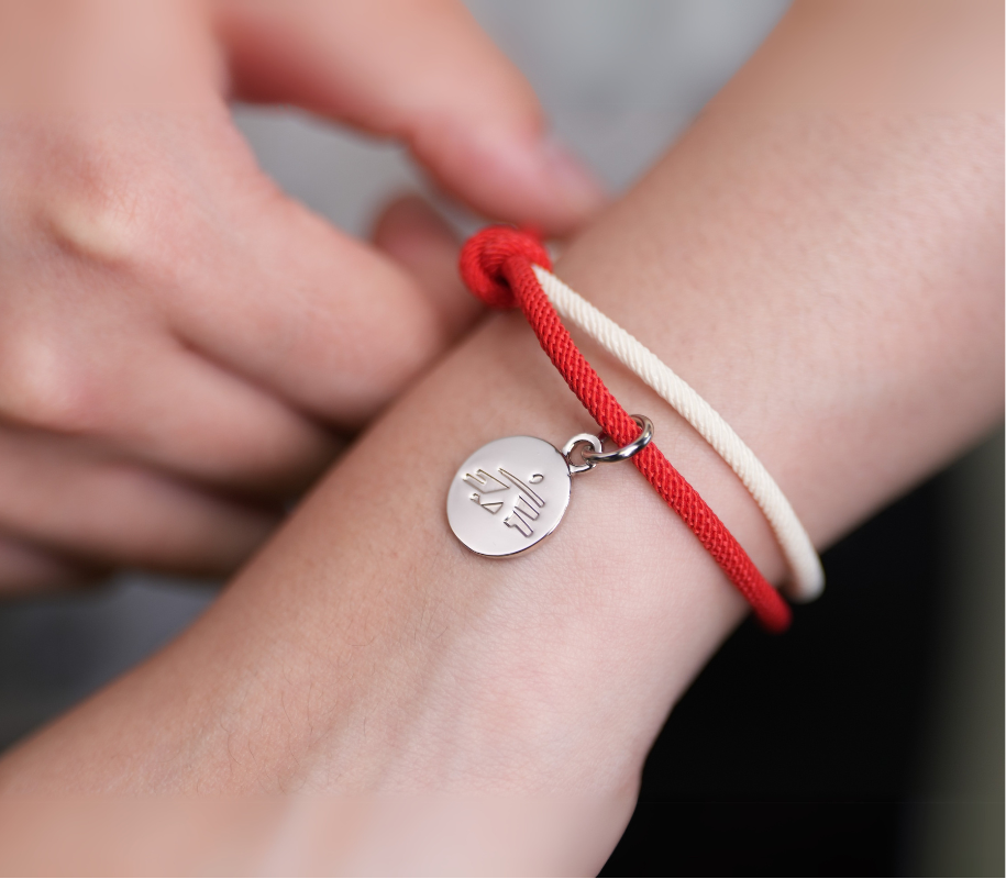 MSF Day Bracelet