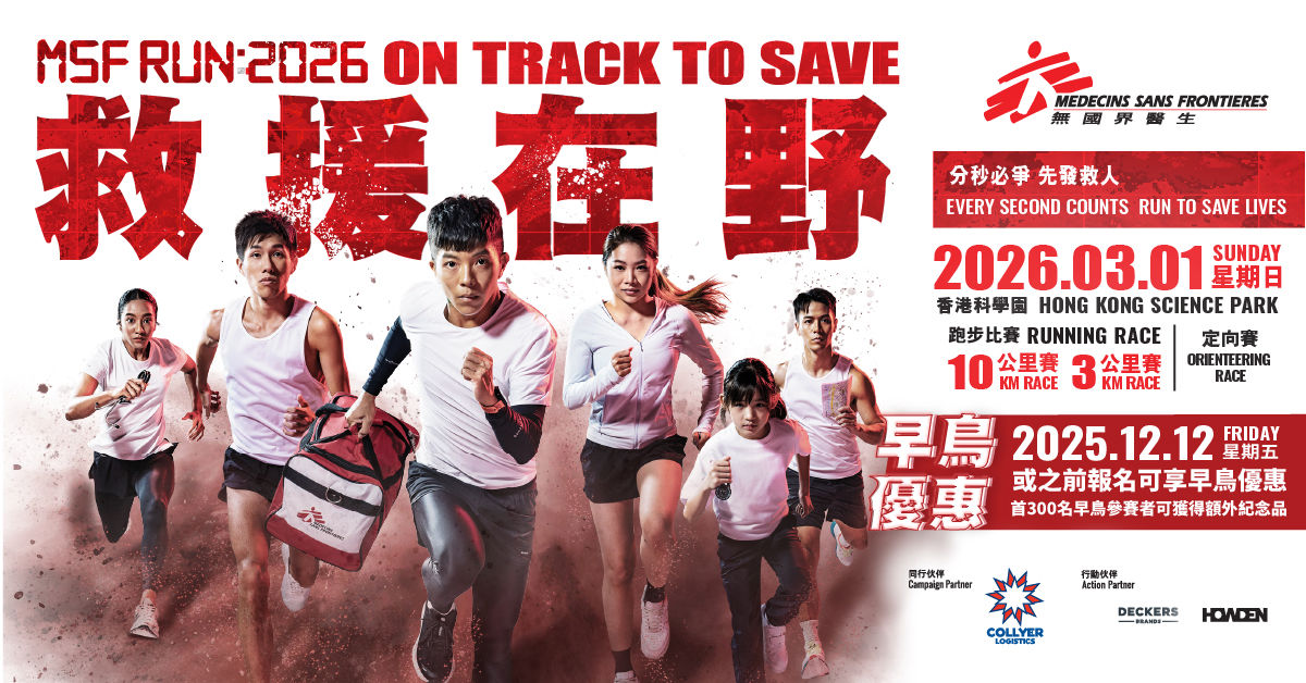 1 2025 11 24T173444.429